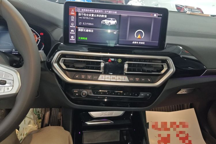 Used BMW X3 2023 xDrive25i M Sport Package Audio And AC Panel