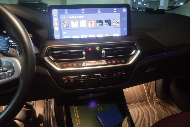 Used BMW X3 2023 Restyled xDrive30i Leading Edition M Night Sky Package Audio And AC Panel
