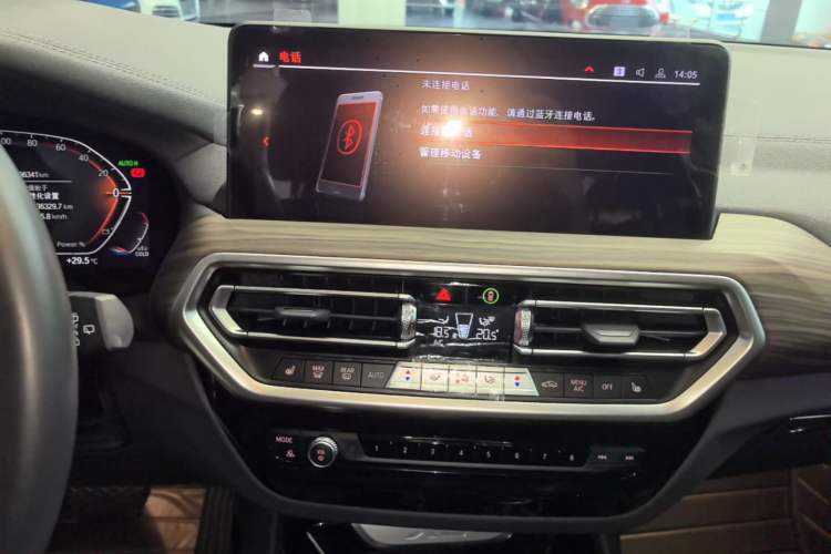 Used BMW X3 2023 Restyled xDrive30i Leading Edition M Night Sky Package Audio And AC Panel