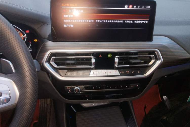 Used BMW X3 2023 xDrive30i Leading Model M Night Edition Package Audio And AC Panel