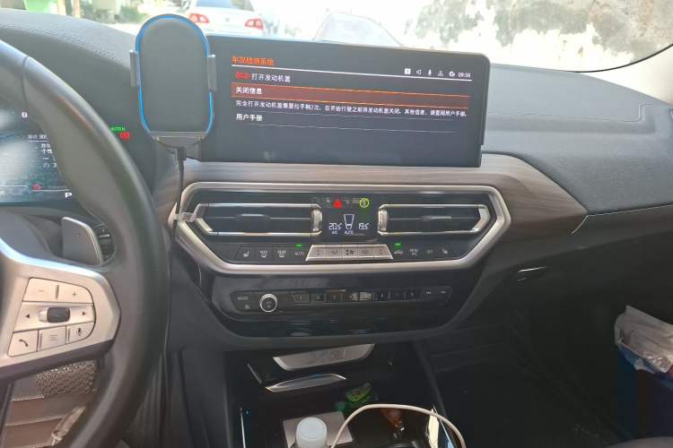 Used BMW X3 2023 xDrive30i Luxury Edition M Night Sky Package Audio And AC Panel