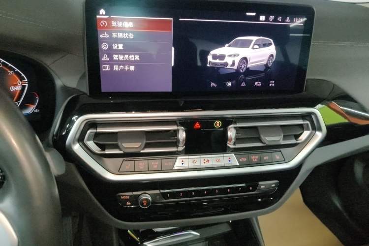 Used BMW X3 2023 xDrive25i M Sport Package Audio And AC Panel