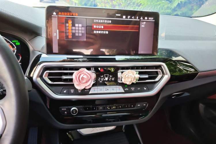 Used BMW X3 2023 xDrive25i M Sport Package Audio And AC Panel