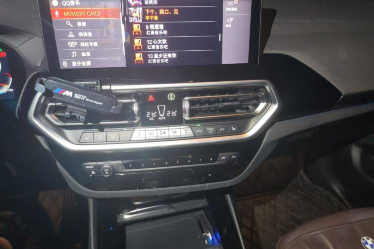 Used BMW X3 2023 xDrive25i M Sport Package Audio And AC Panel