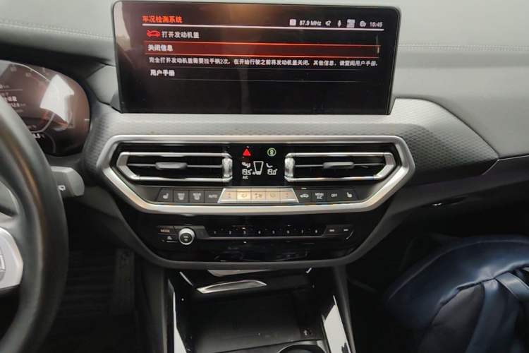 Used BMW X3 2023 xDrive30i Luxury Edition M Night Sky Package Audio And AC Panel