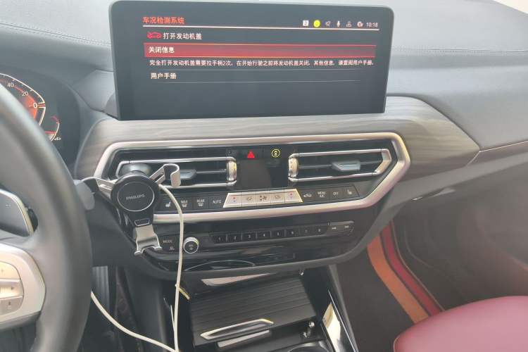 Used BMW X3 2023 xDrive30i Leading Model M Night Edition Package Audio And AC Panel