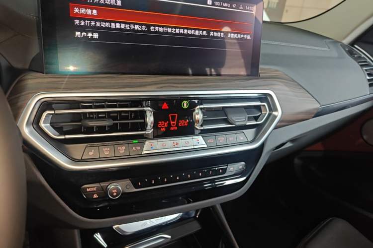 Used BMW X3 2023 Restyled xDrive30i Leading Edition M Night Sky Package Audio And AC Panel
