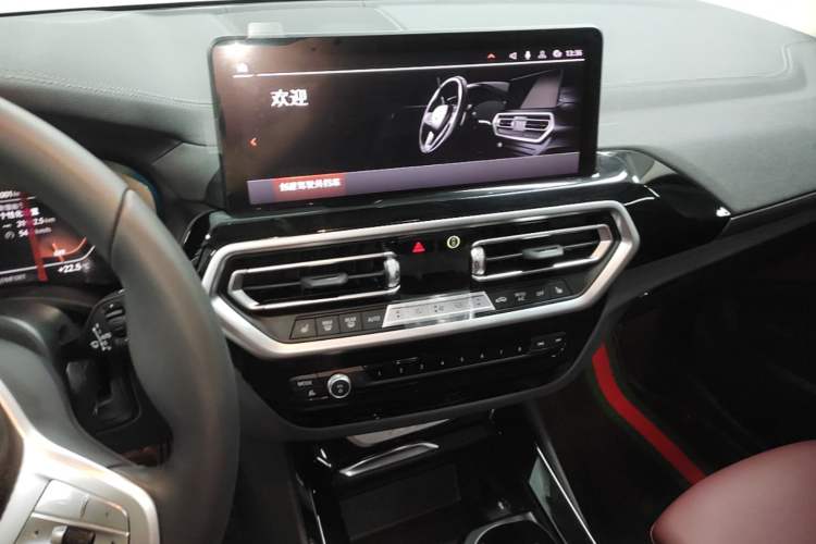 Used BMW X3 2023 xDrive25i M Sport Package Audio And AC Panel