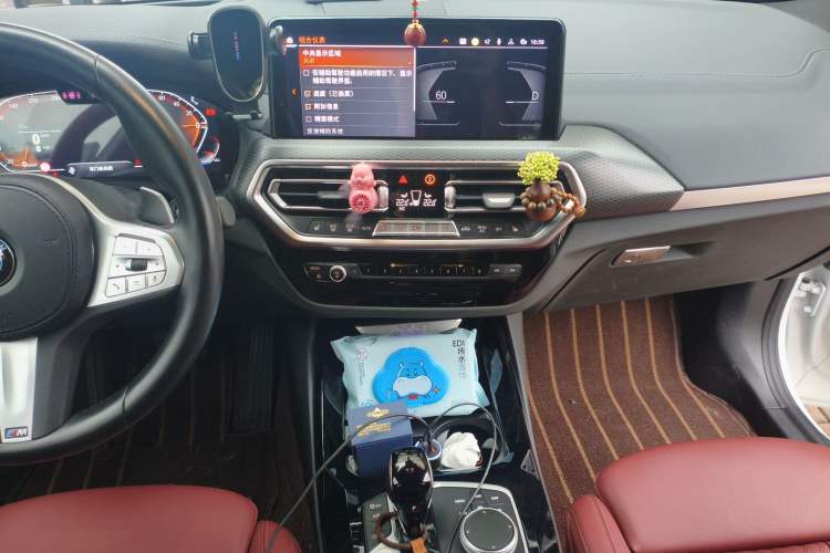 Used BMW X3 2023 xDrive30i Luxury Edition M Night Sky Package Audio And AC Panel