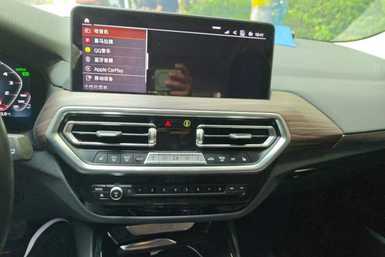 Used BMW X3 2023 Restyled xDrive30i Leading Edition M Night Sky Package Audio And AC Panel