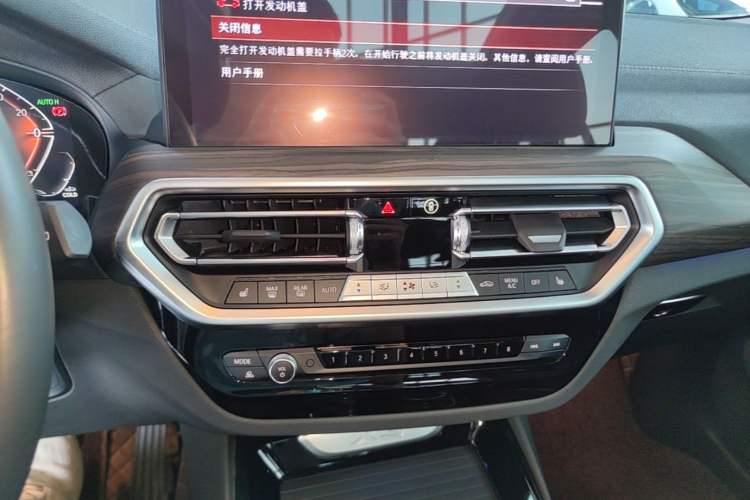 Used BMW X3 2023 Restyled xDrive30i Leading Edition M Night Sky Package Audio And AC Panel