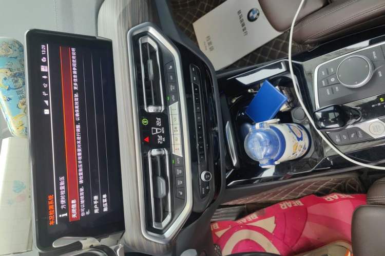 Used BMW X3 2023 xDrive30i Leading Model M Night Edition Package Audio And AC Panel