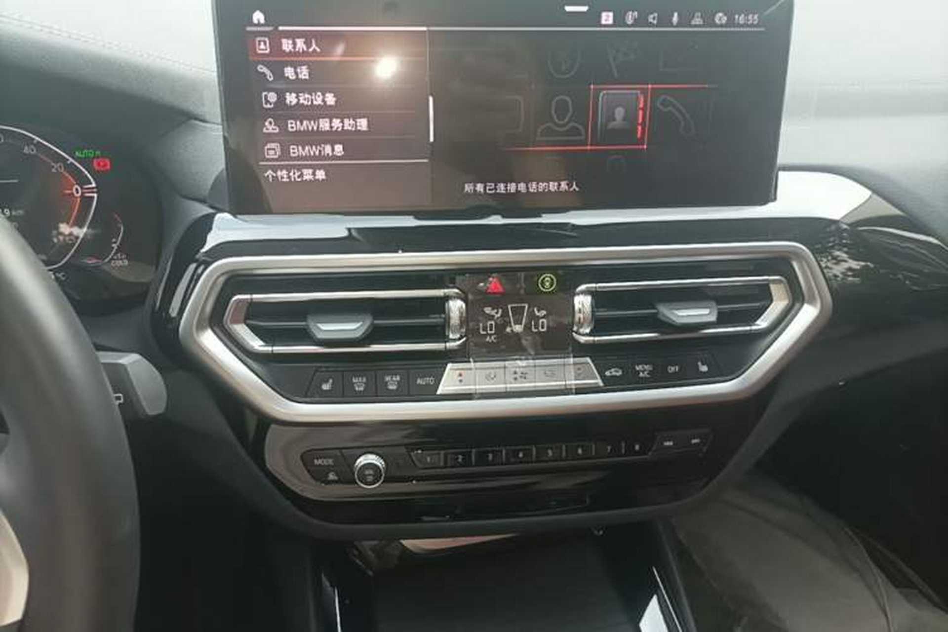 Used BMW X3 2023 xDrive25i M Sport Package Audio And AC Panel
