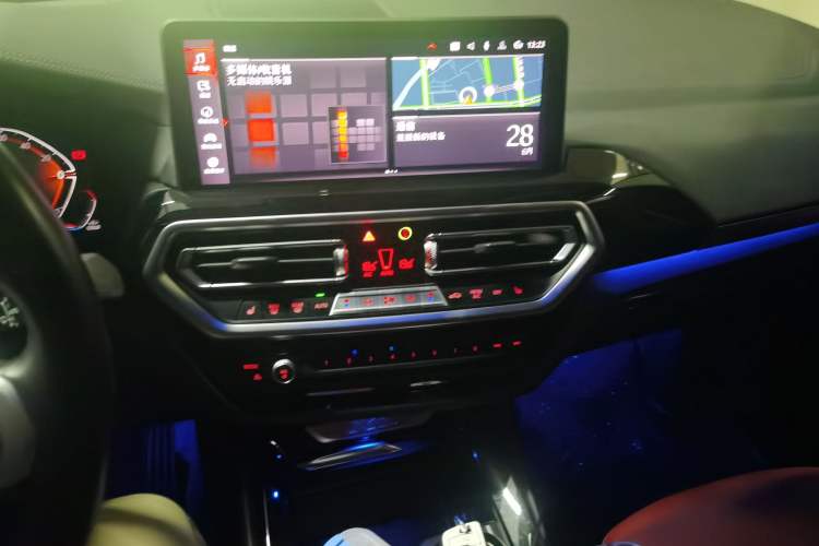 Used BMW X3 2023 xDrive25i M Sport Package Audio And AC Panel