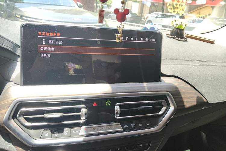 Used BMW X3 2023 xDrive30i Leading Model M Night Edition Package Audio And AC Panel