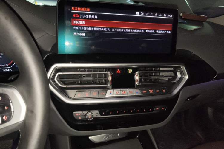 Used BMW X3 2023 xDrive25i M Sport Package Audio And AC Panel