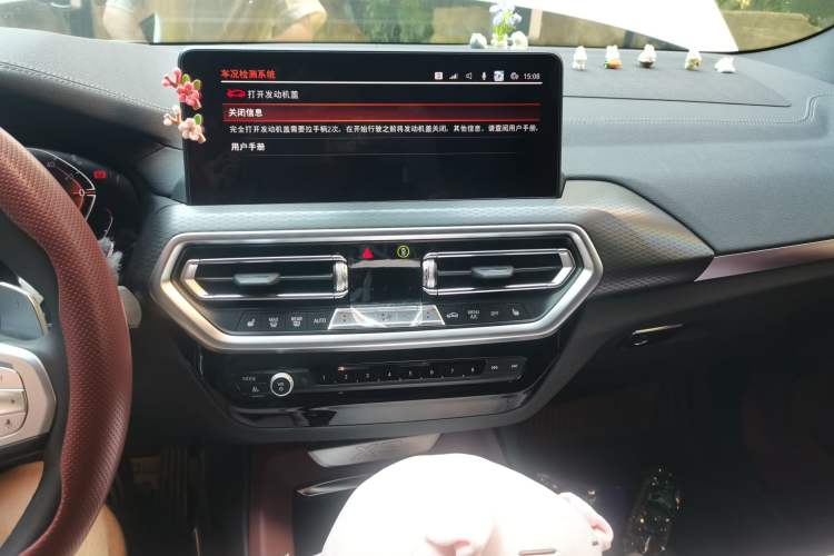 Used BMW X3 2023 xDrive30i Luxury Edition M Night Sky Package Audio And AC Panel