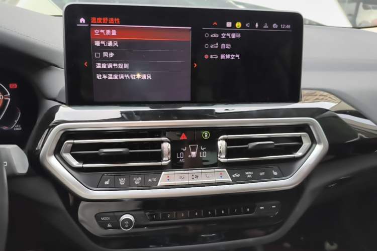 Used BMW X3 2023 xDrive25i M Sport Package Audio And AC Panel