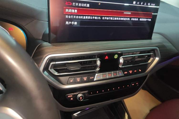 Used BMW X3 2023 xDrive30i Leading Model M Night Edition Package Audio And AC Panel