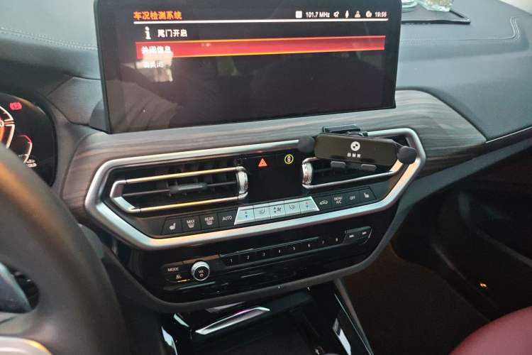 Used BMW X3 2023 xDrive30i Leading Model M Night Edition Package Audio And AC Panel