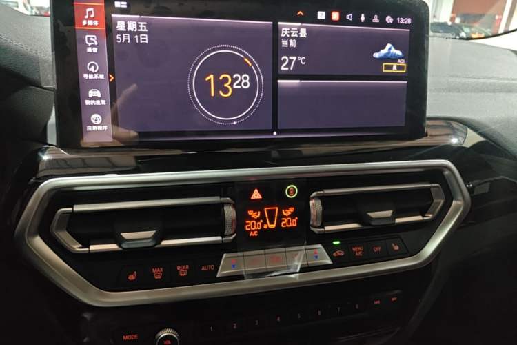Used BMW X3 2023 xDrive25i M Sport Package Audio And AC Panel