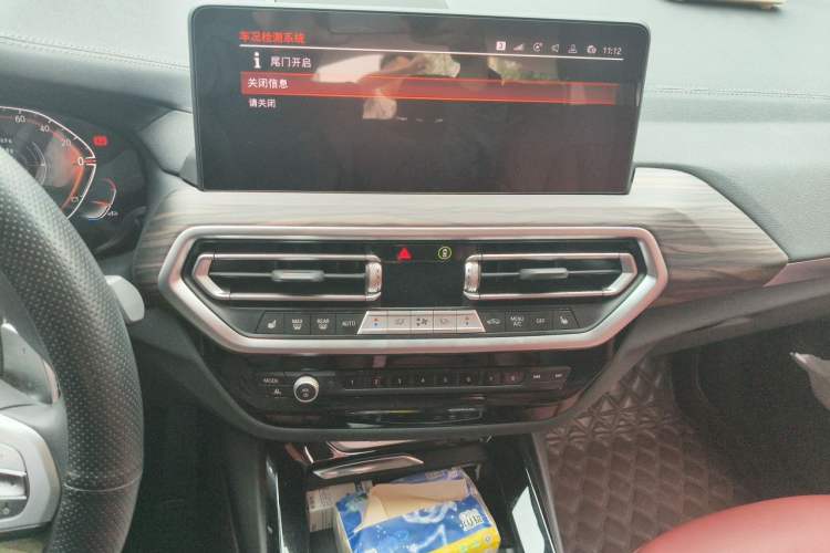 Used BMW X3 2023 Restyled xDrive30i Leading Edition M Night Sky Package Audio And AC Panel