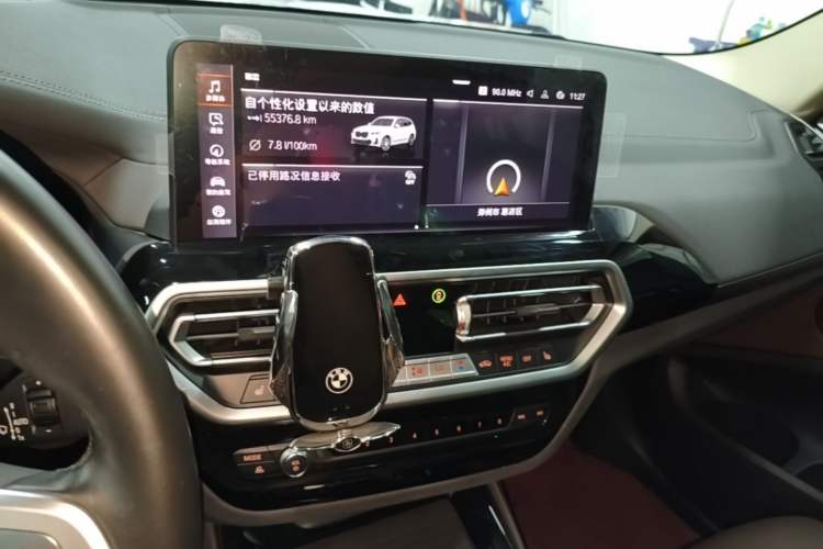 Used BMW X3 2023 xDrive25i M Sport Package Audio And AC Panel