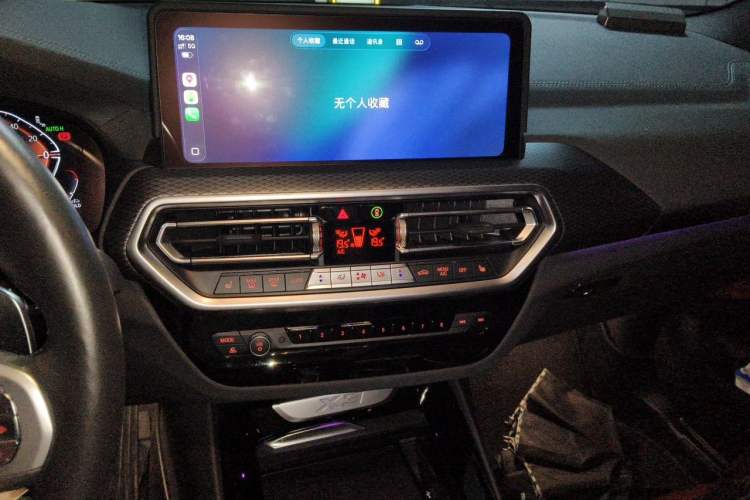 Used BMW X3 2023 xDrive30i Luxury Edition M Night Sky Package Audio And AC Panel