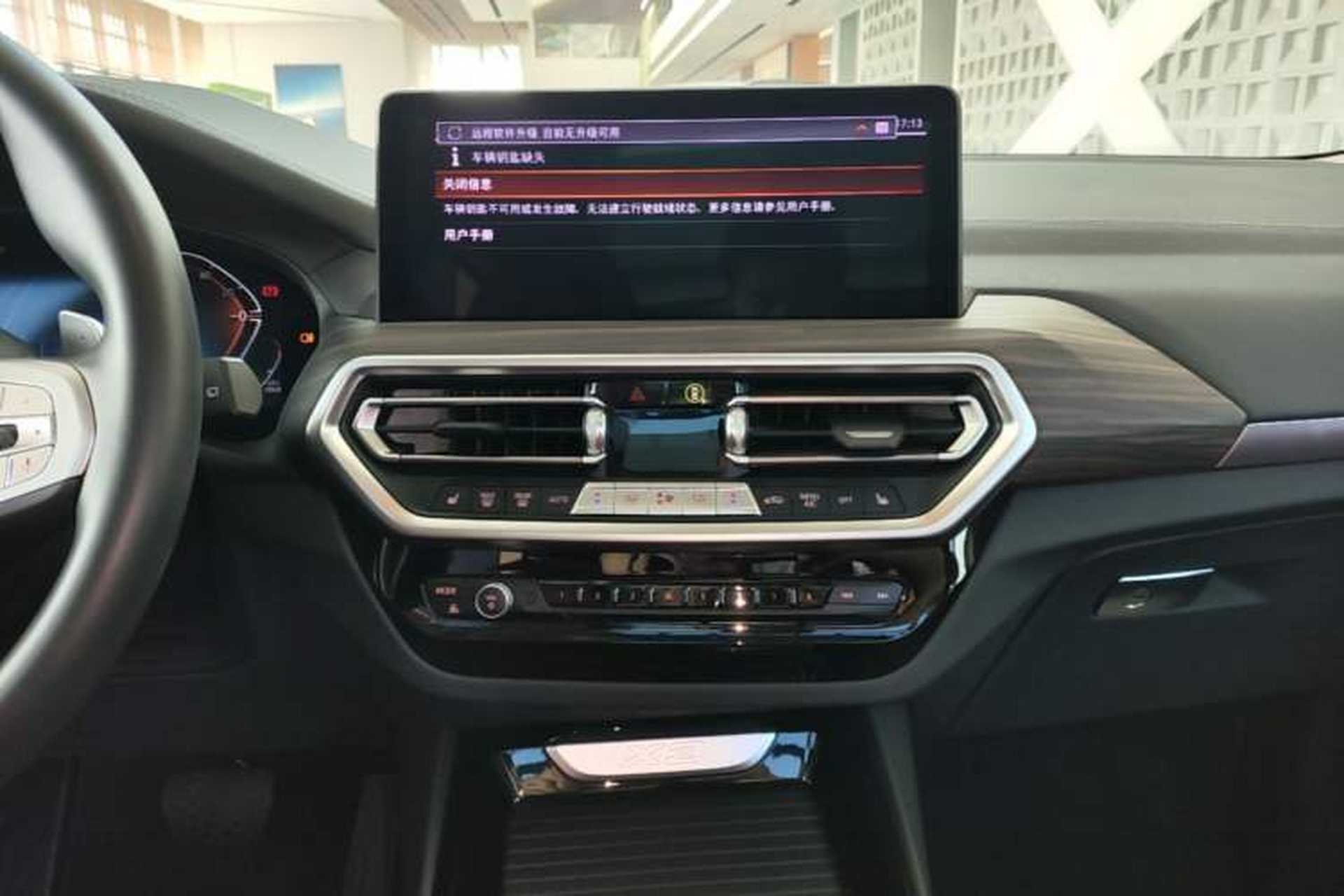 Used BMW X3 2023 Restyled xDrive30i Leading Edition M Night Sky Package Audio And AC Panel