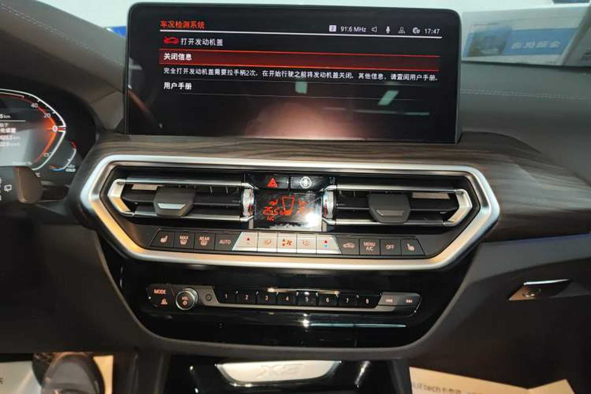 Used BMW X3 2023 Restyled xDrive30i Leading Edition M Night Sky Package Audio And AC Panel