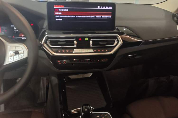 Used BMW X3 2023 xDrive25i M Sport Package Audio And AC Panel