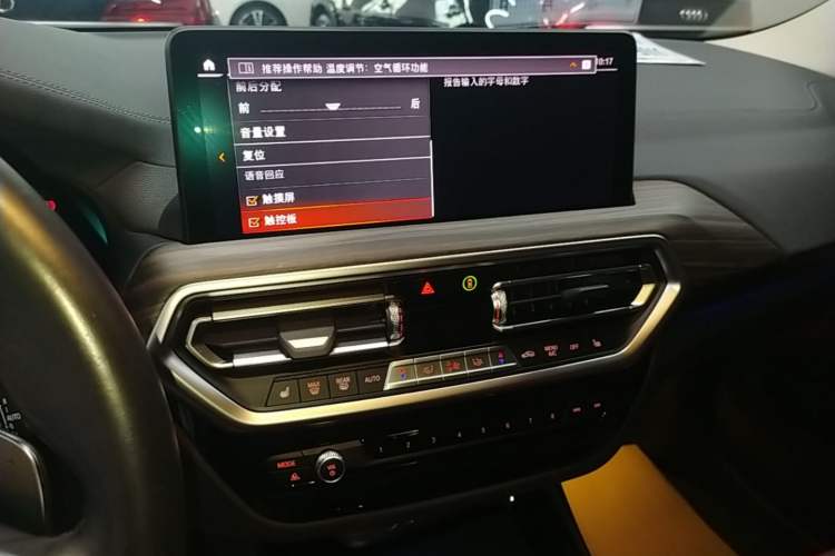 Used BMW X3 2023 xDrive30i Leading Model M Night Edition Package Audio And AC Panel