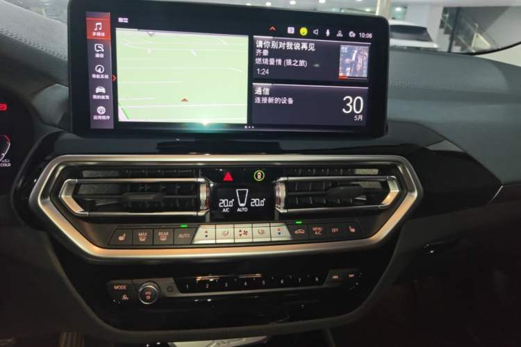Used BMW X3 2023 xDrive25i M Sport Package Audio And AC Panel