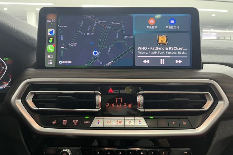 Used BMW X3 2023 Restyled xDrive30i Leading Edition M Night Sky Package Audio And AC Panel