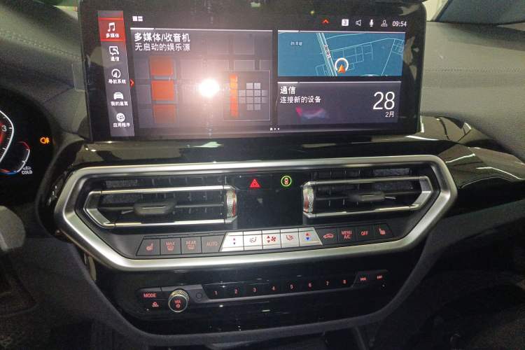 Used BMW X3 2023 xDrive25i M Sport Package Audio And AC Panel
