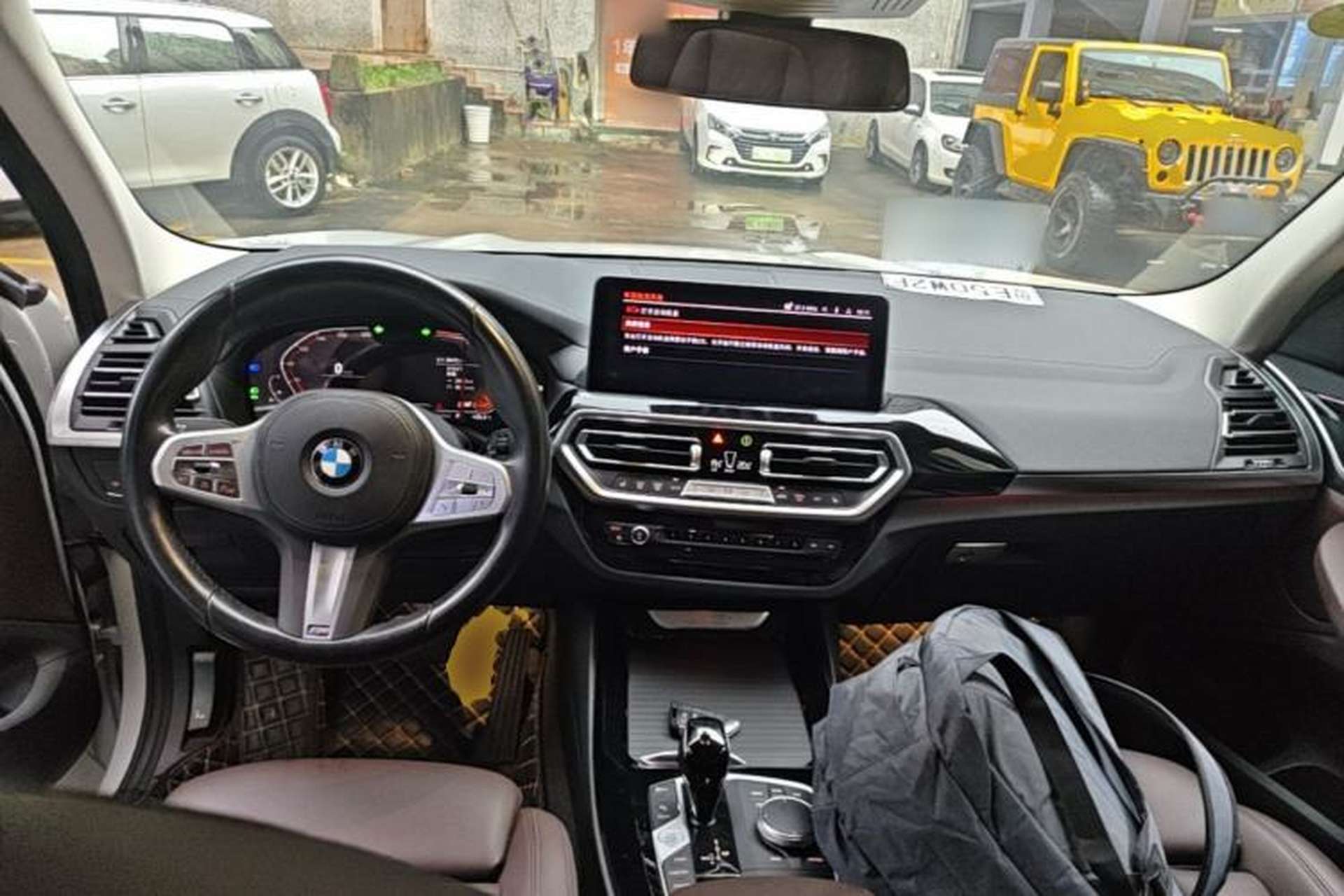 Used BMW X3 2023 xDrive25i M Sport Package Center Console