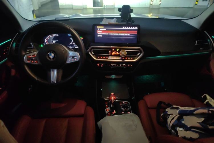 Used BMW X3 2023 xDrive25i M Sport Package Center Console