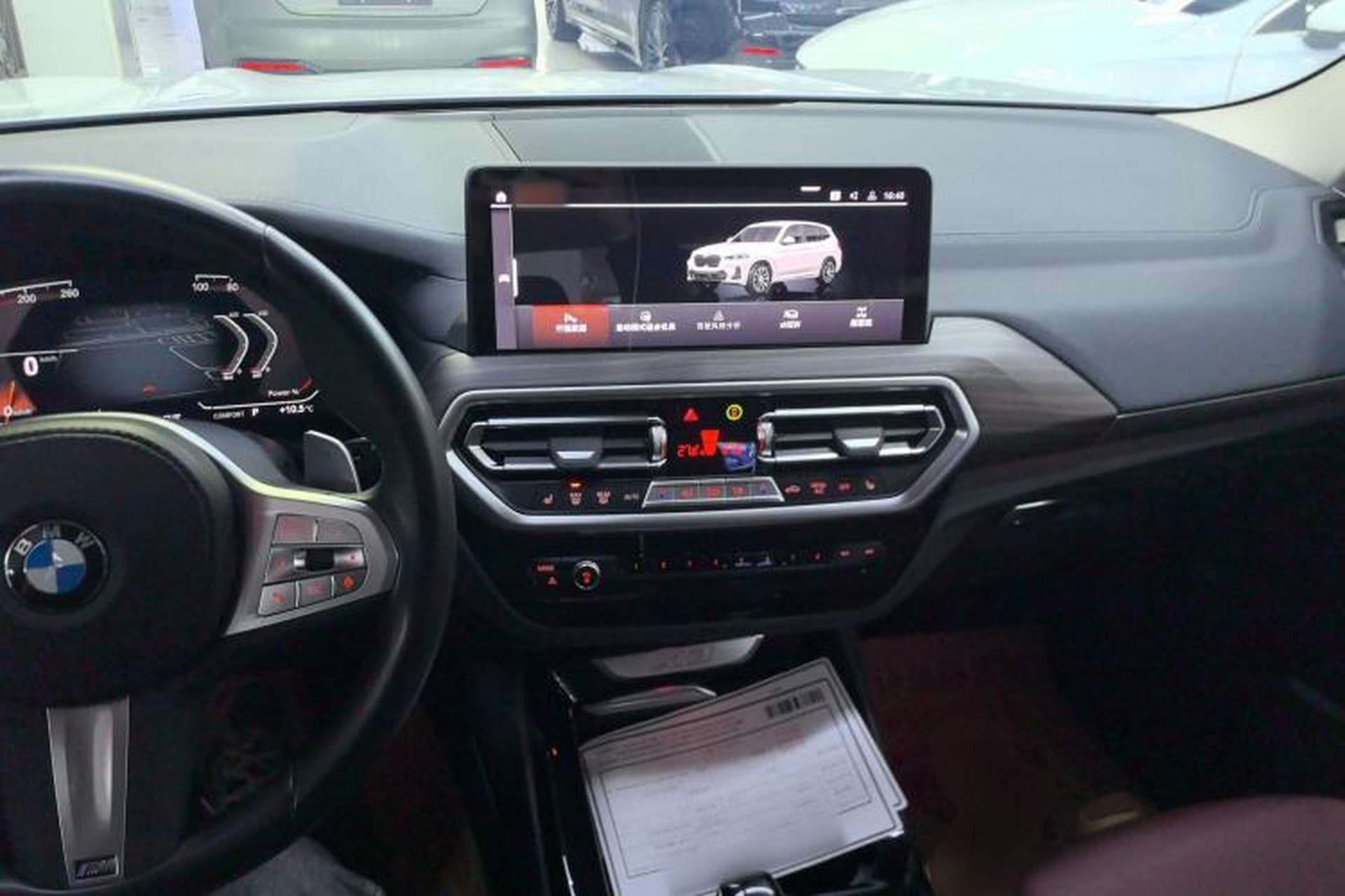 Used BMW X3 2023 Restyled xDrive30i Leading Edition M Night Sky Package Center Console