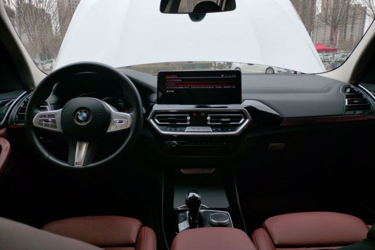 Used BMW X3 2023 xDrive25i M Sport Package Center Console