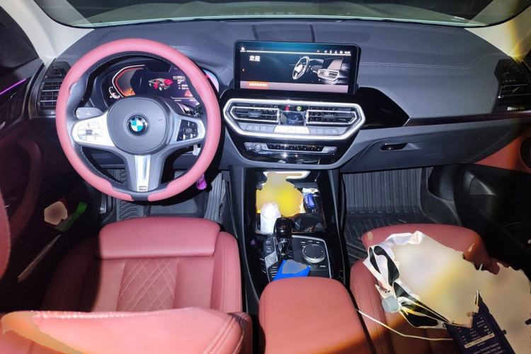 Used BMW X3 2023 xDrive25i M Sport Package Center Console