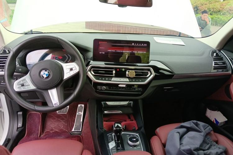 Used BMW X3 2023 xDrive25i M Sport Package Center Console