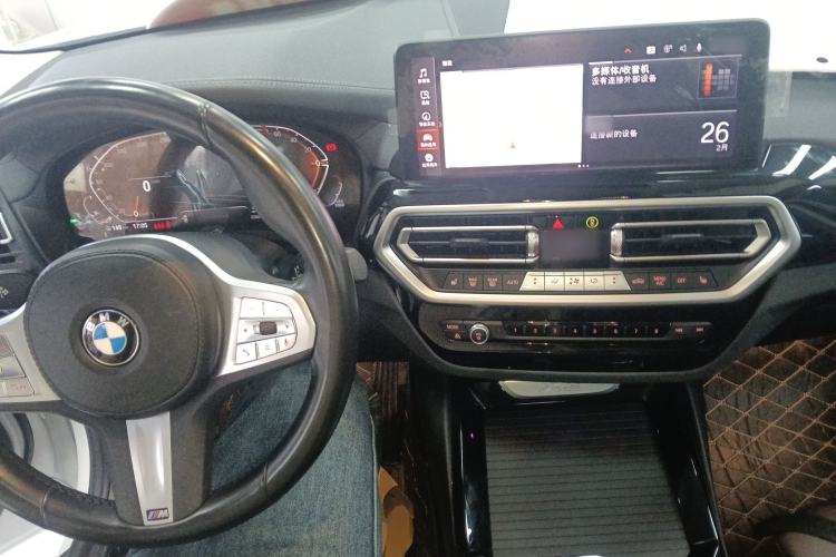 Used BMW X3 2023 xDrive25i M Sport Package Center Console