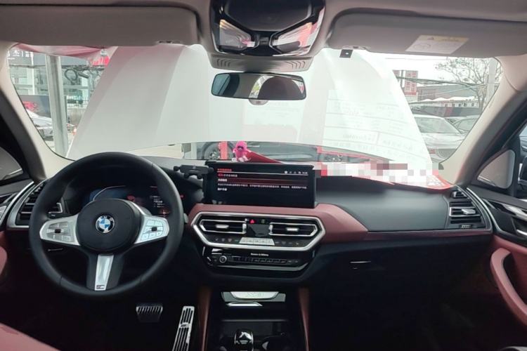 Used BMW X3 2023 xDrive25i M Sport Package Center Console