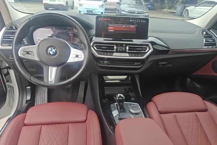 Used BMW X3 2023 xDrive25i M Sport Package Center Console