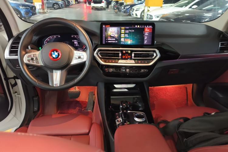 Used BMW X3 2023 xDrive25i M Sport Package Center Console