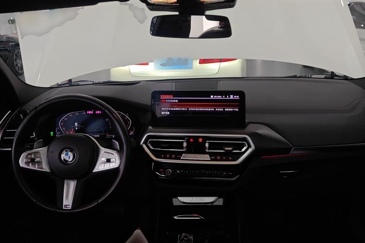 Used BMW X3 2023 xDrive30i Luxury Edition M Night Sky Package Center Console