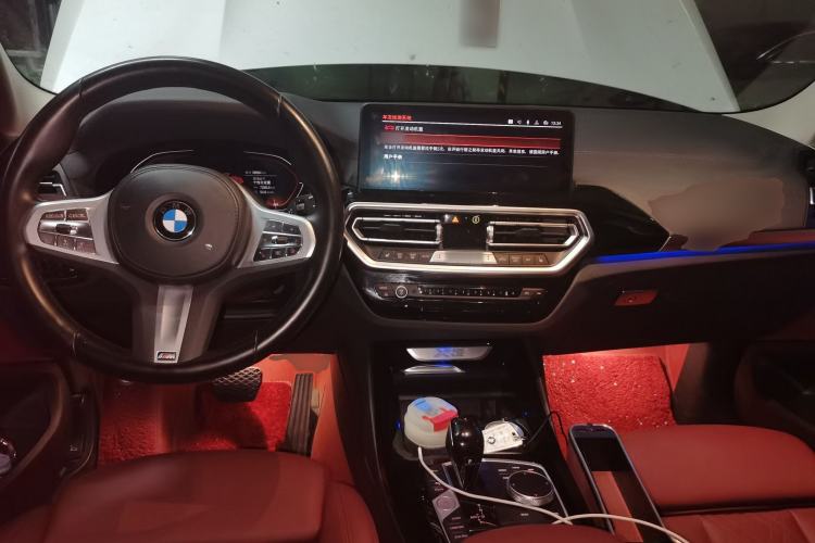 Used BMW X3 2023 xDrive25i M Sport Package Center Console