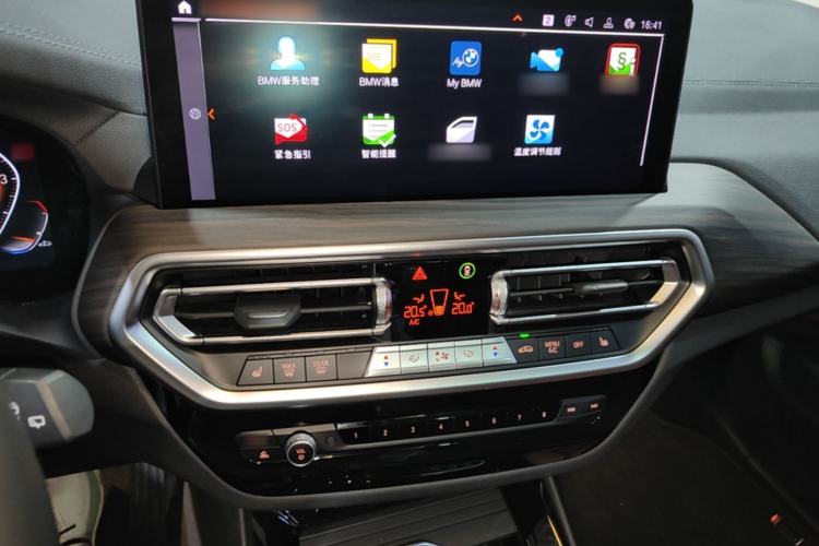 Used BMW X3 2023 xDrive30i Leading Model M Night Edition Package Center Console