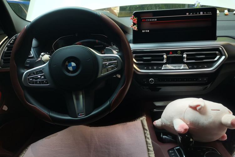 Used BMW X3 2023 xDrive30i Luxury Edition M Night Sky Package Center Console