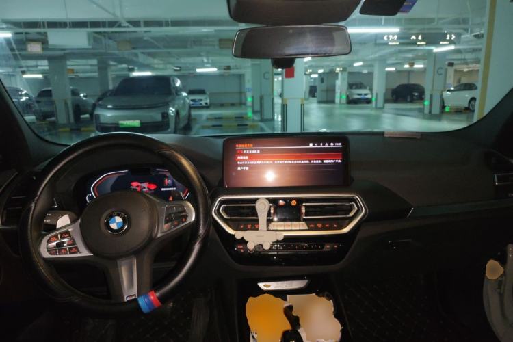 Used BMW X3 2023 xDrive30i Luxury Edition M Night Sky Package Center Console